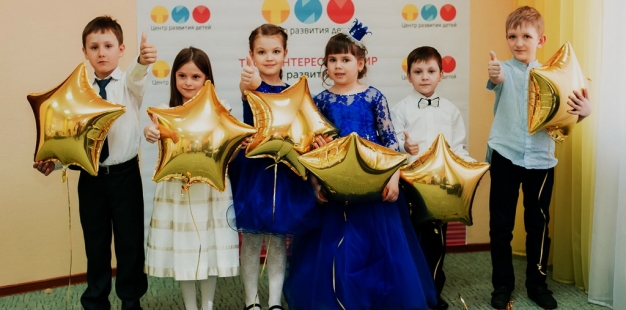Детский центр «ТИМ»: школа для дошкольников
