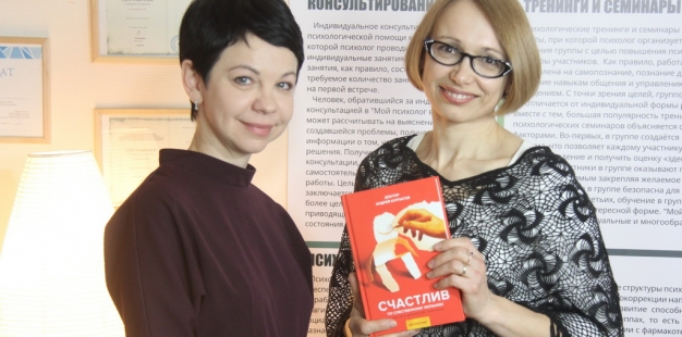 Юлия Купрейкина: «Все герои наших видео — реальные люди со своими вопросами, целями, страхами и желаниями»