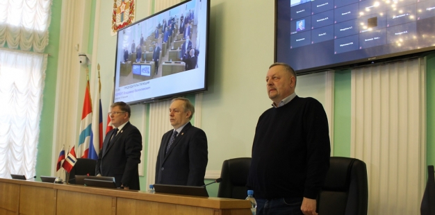 Как в Горсовете 2020-й проводили