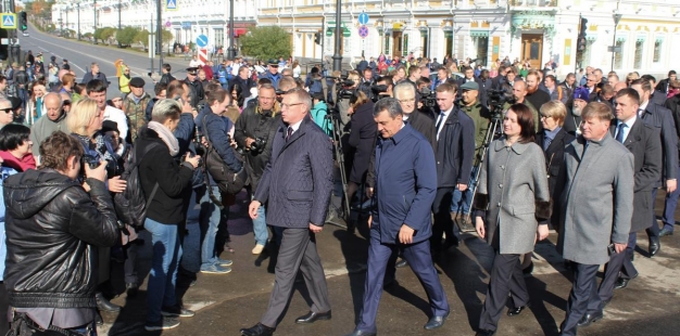 Мост-отряд