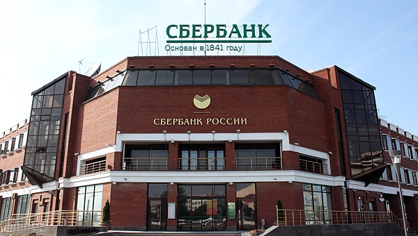 Омский Сбербанк требует 33,5 миллиона рублей с Шишова и бывшего «короля госзаказа» Грицая