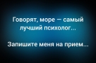 Анекдот в картинках и не только. Выпуск от 26.01.2026