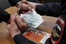 Дело Радула направлено в самарский суд