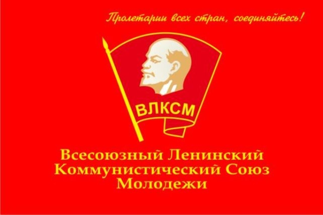 «Ленин — жестокий палач, от нас это скрывали...»