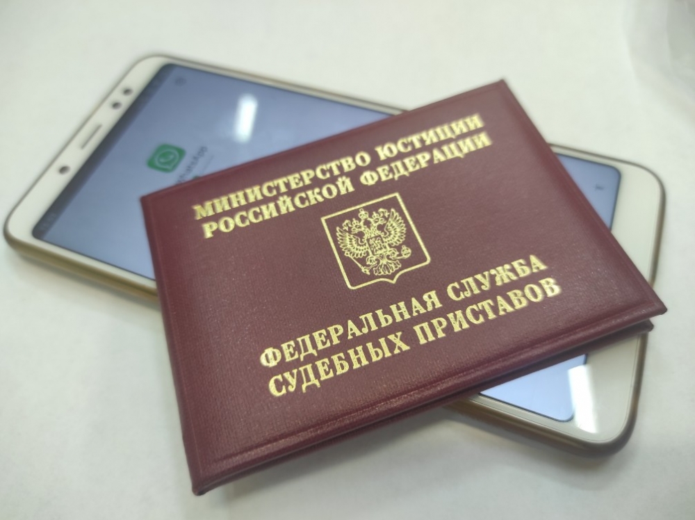 Житель Омской области выплатил 20 тысяч компенсации морального вреда по делу о тайне личной переписки