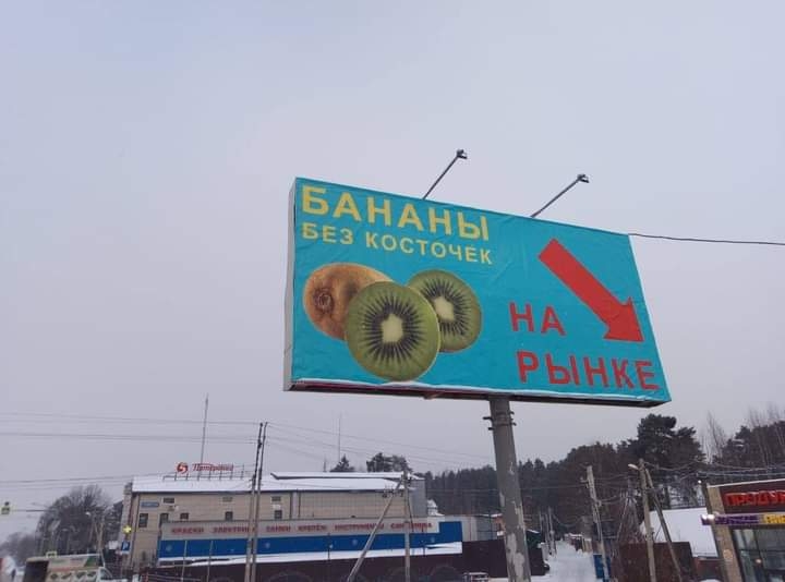 Анекдот в картинках и не только. Выпуск от 02.02.2021