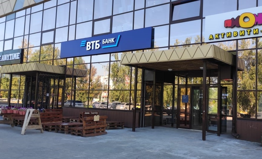 «Умные технологии», кофе, free Wi-Fi. Первый офис ВТБ нового формата заработал в Омске