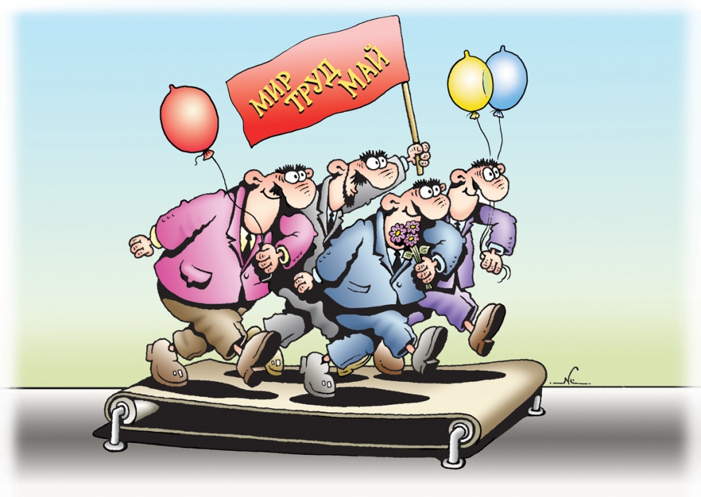 Омичам обещают три дня дождей и унылую непогоду на Первомай