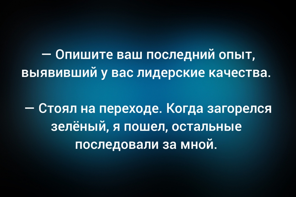 Анекдот в картинках и не только. Выпуск от 15.01.2026