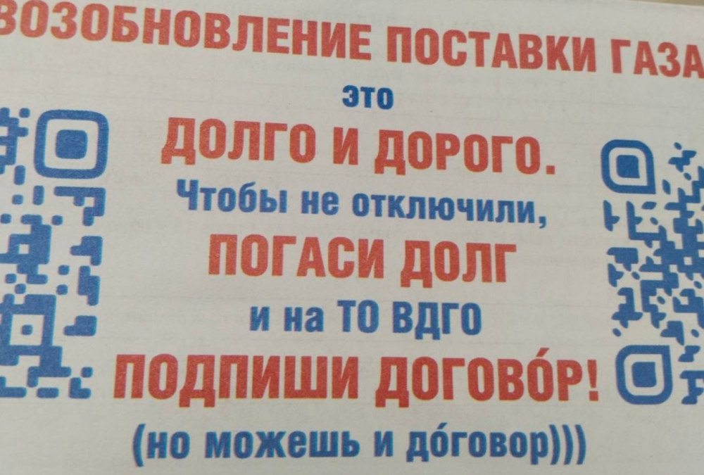 Анекдот в картинках и не только. Выпуск от 05.09.2024