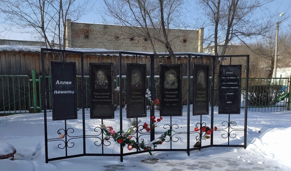 «Музей Сталина» через суд требует вернуть портрет вождя на омскую «Аллею памяти»