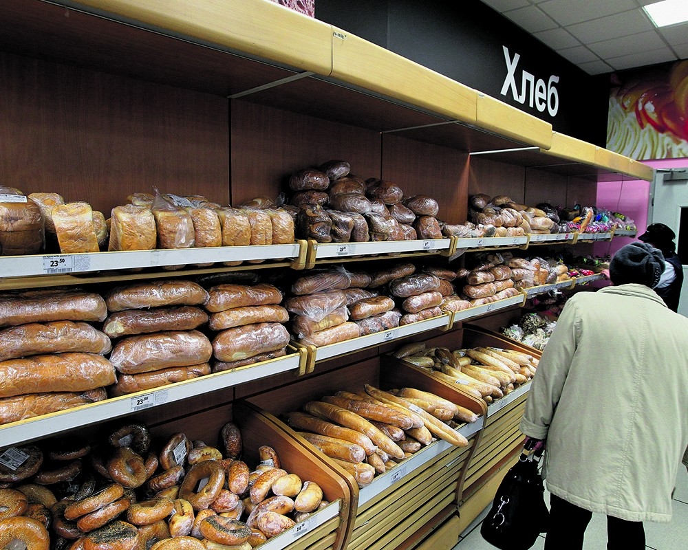 Где Купить Хлеб В Ростове