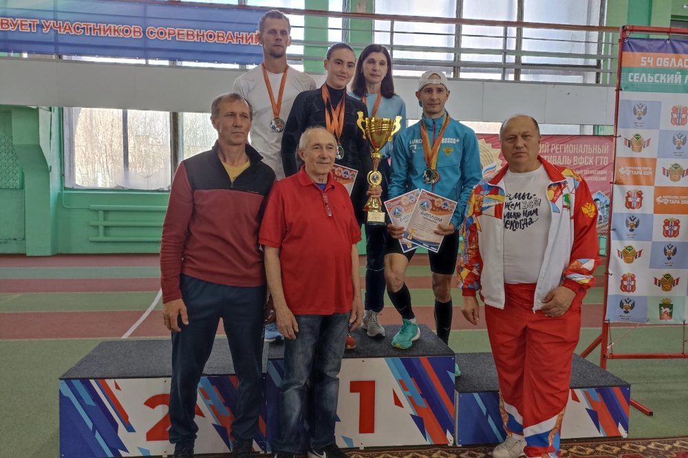Сборная Омского района завоевал первую золотую медаль «Королевы спорта – Тара-2024»