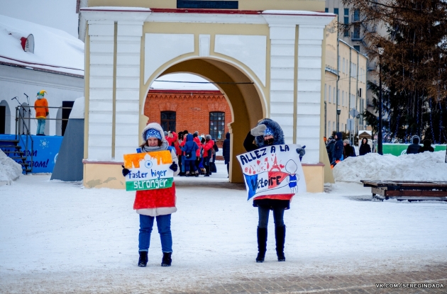 Фото: Серегин Да-Да/ВК