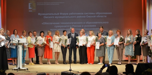 Ко Дню знаний — награждены, сориентированы… в общем — готовы!