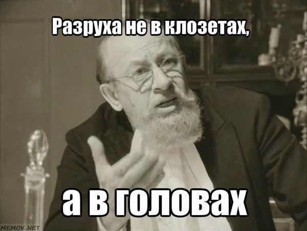 Может, мы сами, омичи, притягиваем всё плохое к своему городу?