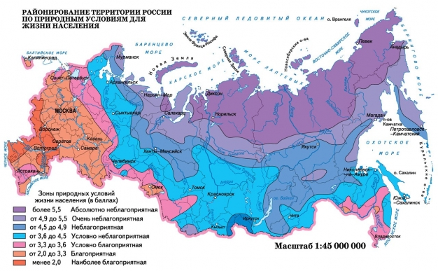 Омск — единственная в Сибири территория, благоприятная для жизни населения!