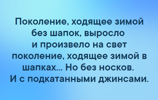 Анекдот в картинках и не только. Выпуск от 16.11.2021