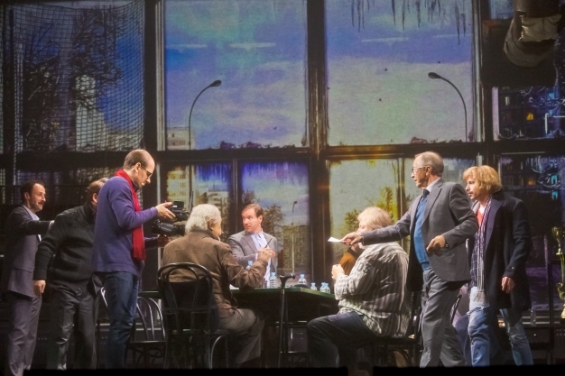 «Ощутить истину бытия»