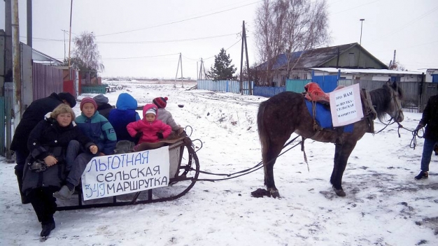 Пассажирские перевозки в сельских районах. Это вам не шутка, сельская маршрутка 