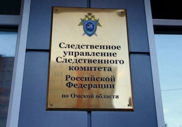 Официально: следователи обвиняют руководство РА «Компаньон» в неуплате 28 миллионов рублей налогов