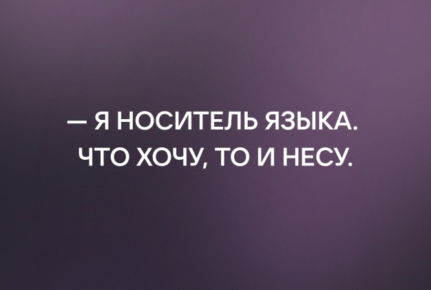 Анекдот в картинках и не только. Выпуск от 26.07.2022