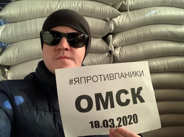 Денис Моисеев: «#япротивпаники. Лежу на 10 тоннах гречки»