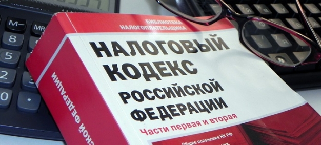 Омичи заплатили 16 миллиардов рублей в счет пенсии