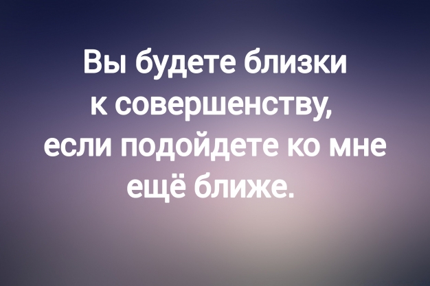 Анекдот в картинках и не только. Выпуск от 04.11.2023