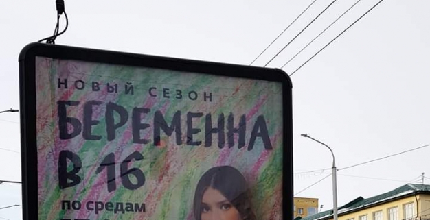 Анекдот в картинках. Выпуск от 11.03.2020