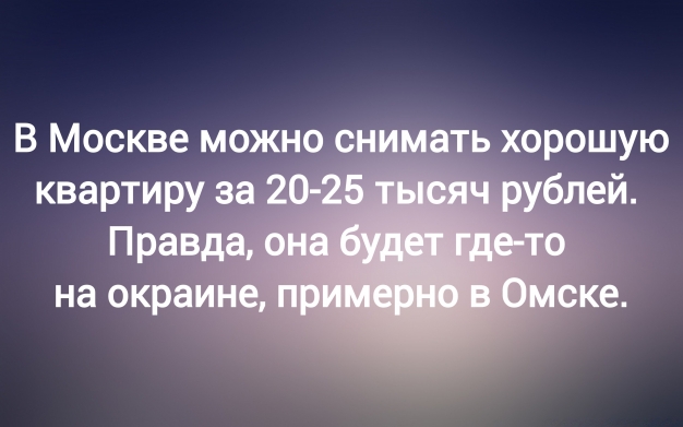 Анекдот в картинках и не только. Выпуск от 16.03.2024