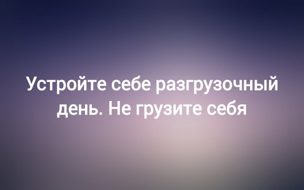 Анекдот в картинках и не только. Выпуск от 27.10.2024