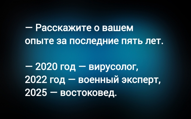 Анекдот в картинках и не только. Выпуск от 03.07.2025