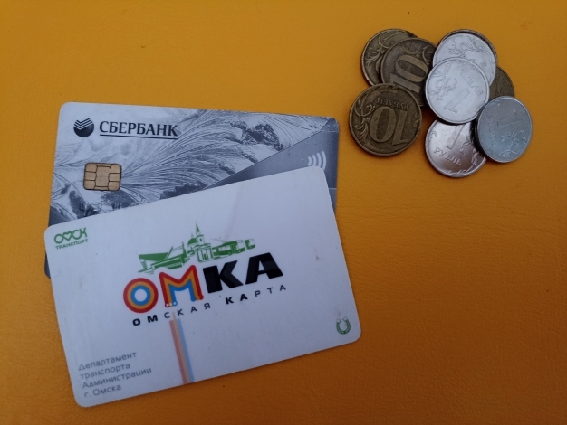 Депутаты омского Горсовета поддержали повышение платы за проезд в муниципальном транспорте