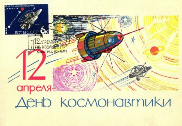 Как интересно провести выходные в Омске. 11-12 апреля 2026 года