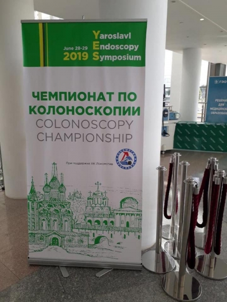 Анекдот в картинках. Выпуск от 2.07.2019