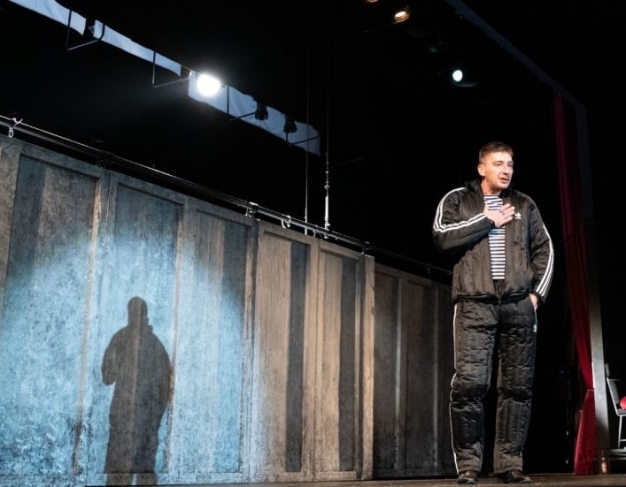 «Если кто-нибудь по глупости меня полюбит...»