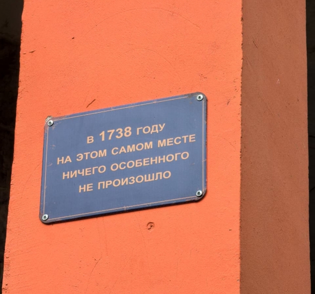 Анекдот в картинках и не только. Выпуск от 27.09.2025