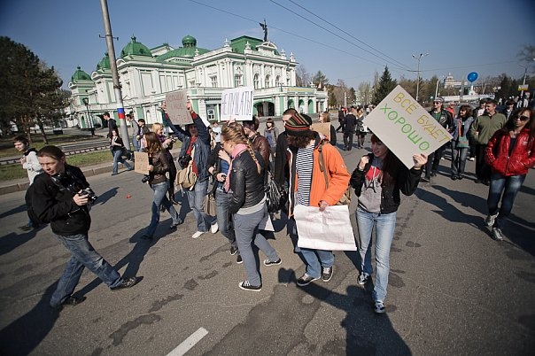 Омская Монстрация пройдет в центре несмотря на отказ мэрии