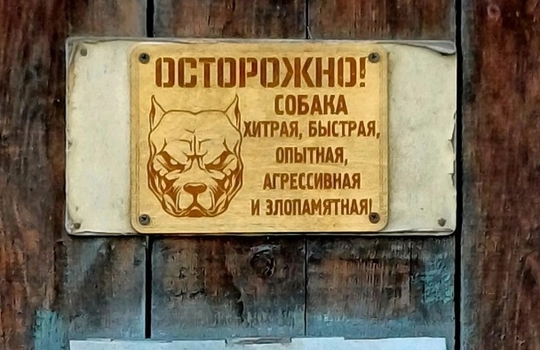 Анекдот в картинках и не только. Выпуск от 24.07.2025