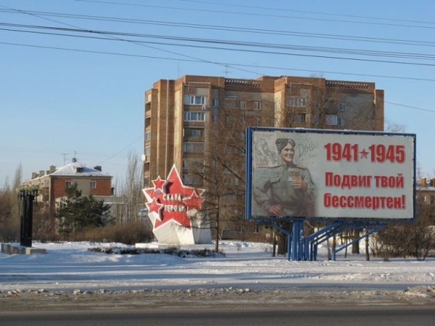 Вместе с Президентом в Омске выберут главные места благоустройства в городе