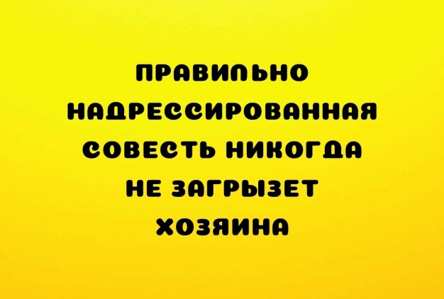 Анекдот в картинках и не только. Выпуск от 20.09.2022