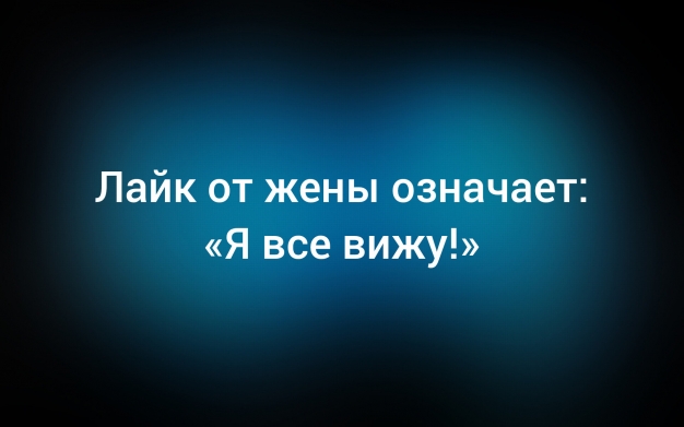 Анекдот в картинках и не только. Выпуск от 02.07.2026