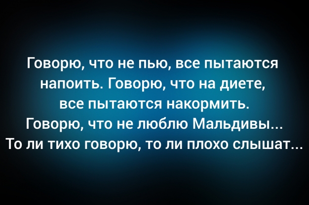 Анекдот в картинках и не только. Выпуск от 17.12.2025