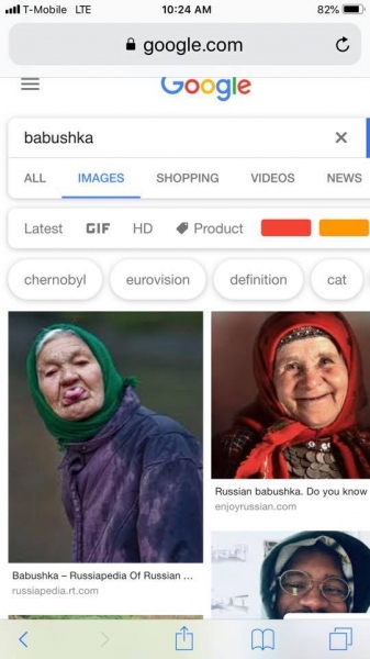  Введите слово babushka в Гугл....