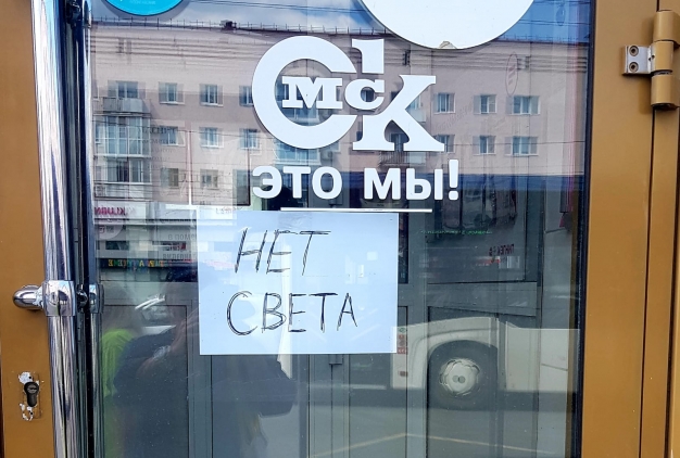 Анекдот в картинках и не только. Выпуск от 20.07.2025