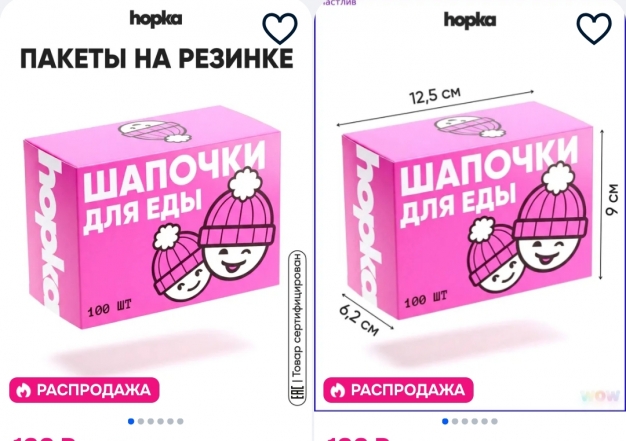 Анекдот в картинках и не только. Выпуск от 08.04.2026