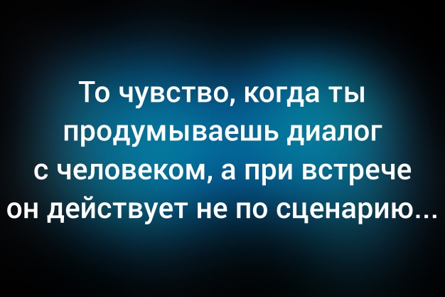 Анекдот в картинках и не только. Выпуск от 22.03.2026