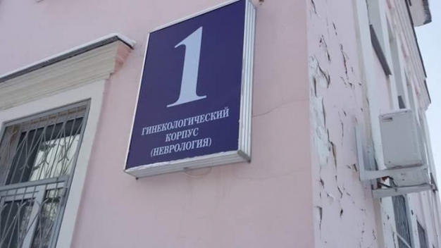 Анекдот в картинках. Выпуск от 07.06.2020