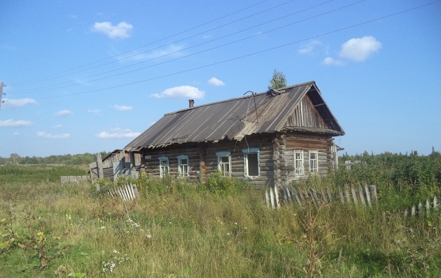 Умри, село родное! - II